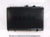 MITSUBISHI MB356527 Radiator, engine cooling